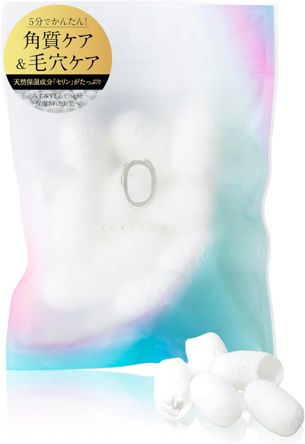 【amazon購入・レビュー】角質ケア用シルクボール/ COKON LAB [謝礼：1,000円(税込)+商品代金]